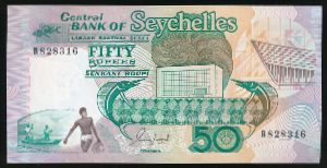 Сейшелы, 50 рупий (1989 г.)