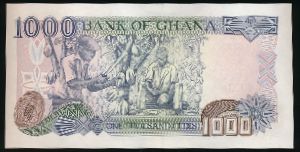 Гана, 1000 седи (2003 г.)