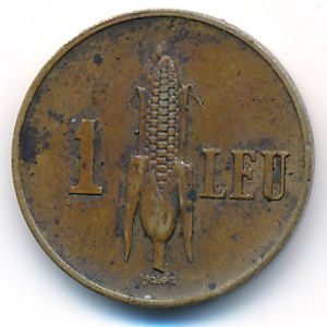 Румыния, 1 лей (1938 г.)
