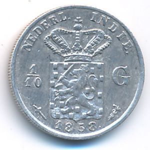 Нидерландская Индия, 1/10 гульдена (1858 г.)