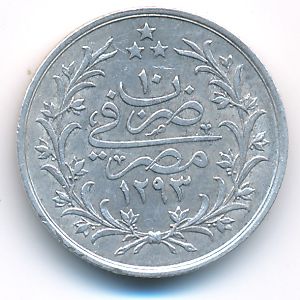 Egypt, 2 qirsh, 1884–1907