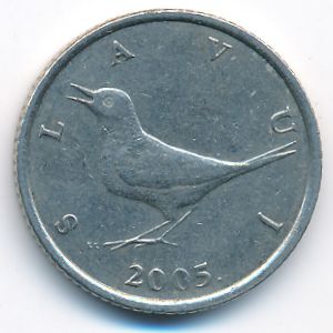Croatia, 1 kuna, 2005