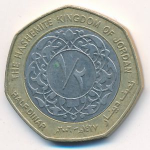 Jordan, 1/2 dinar, 2006
