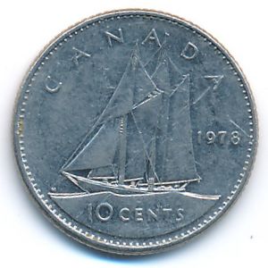 Канада, 10 центов (1978 г.)