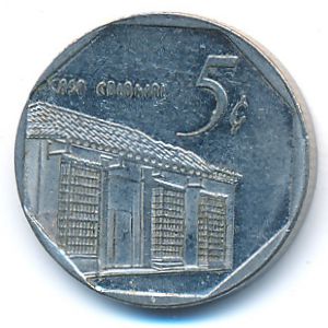 Куба, 5 сентаво (1998 г.)