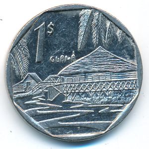 Cuba, 1 peso, 1998