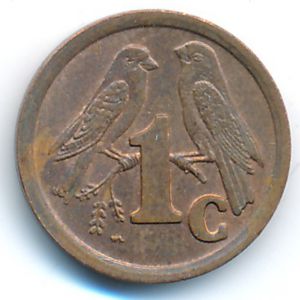 ЮАР, 1 цент (1992 г.)