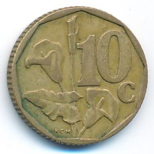 ЮАР, 10 центов (1996 г.)