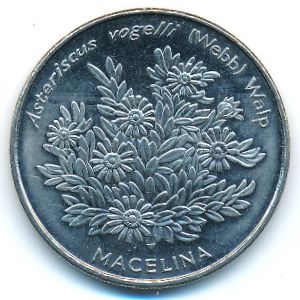 Cape Verde, 50 escudos, 1994