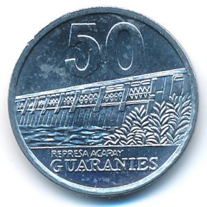 Paraguay, 50 guaranies, 2008