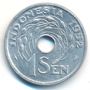 Indonesia, 1 sen, 1952