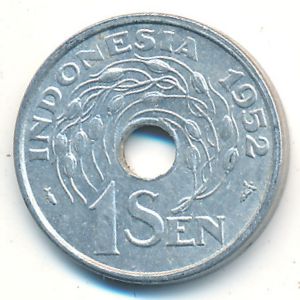 Indonesia, 1 sen, 1952
