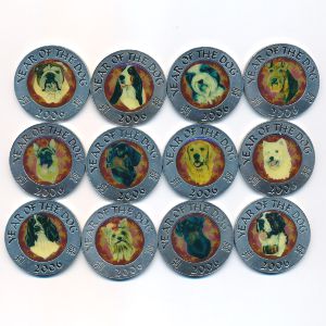 Сомали, Набор монет (2006 г.)
