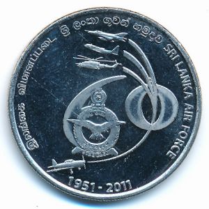 Шри-Ланка, 2 рупии (2011 г.)