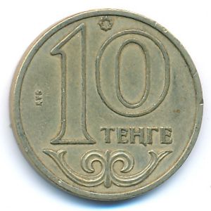 Kazakhstan, 10 tenge, 2000