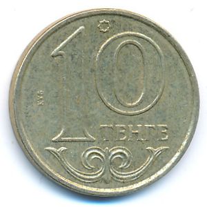 Kazakhstan, 10 tenge, 2011