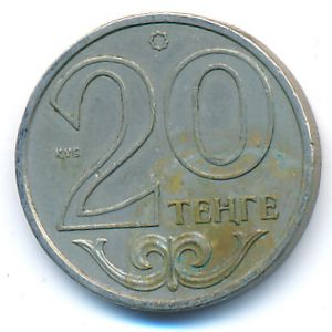 Kazakhstan, 20 tenge, 2000