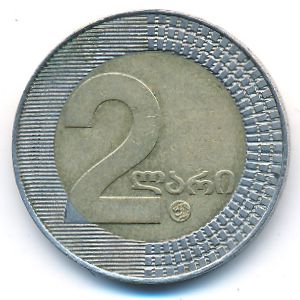 Грузия, 2 лари (2006 г.)