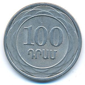 Armenia, 100 dram, 2003