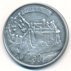 Люксембург, 250 франков (1963 г.)