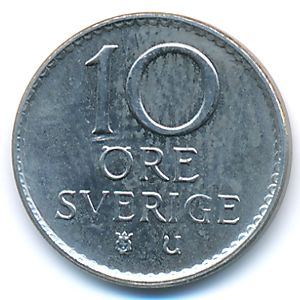 Швеция, 10 эре (1973 г.)