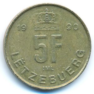 Люксембург, 5 франков (1990 г.)