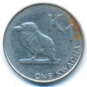 Замбия, 1 квача (2014 г.)