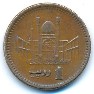 Пакистан, 1 рупия (2002 г.)