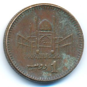 Пакистан, 1 рупия (2004 г.)