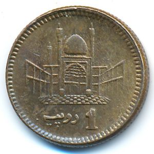 Пакистан, 1 рупия (2006 г.)