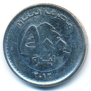 Ливан, 500 ливров (2012 г.)