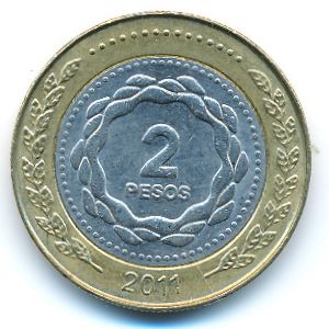 Аргентина, 2 песо (2011 г.)