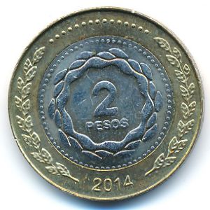 Аргентина, 2 песо (2014 г.)
