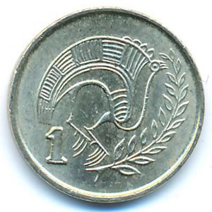 Кипр, 1 цент (1998 г.)