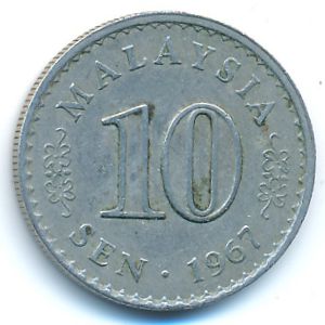 Malaysia, 10 sen, 1967