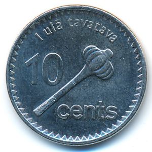 Фиджи, 10 центов (2012 г.)