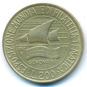 Italy, 200 lire, 1992