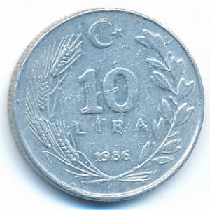 Турция, 10 лир (1986 г.)