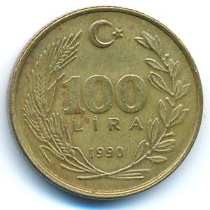 Турция, 100 лир (1990 г.)