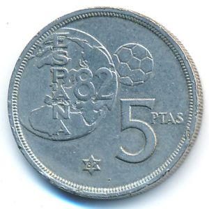 Spain, 5 pesetas, 1980