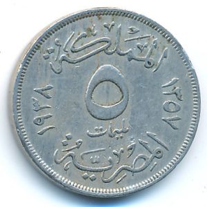 Египет, 5 милльем (1938 г.)