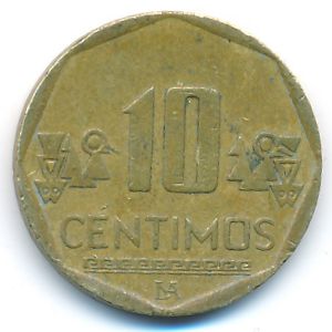 Перу, 10 сентимо (2015 г.)