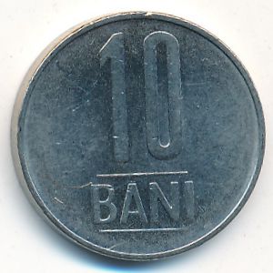 Румыния, 10 бани (2017 г.)