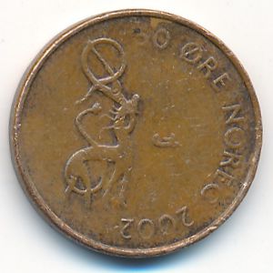 Норвегия, 50 эре (2002 г.)