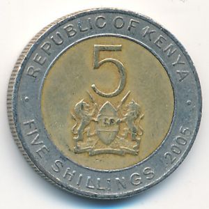 Кения, 5 шиллингов (2005 г.)