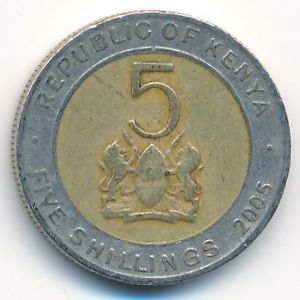 Кения, 5 шиллингов (2005 г.)