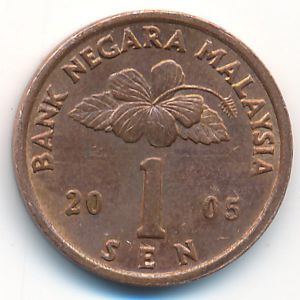 Малайзия, 1 сен (2005 г.)