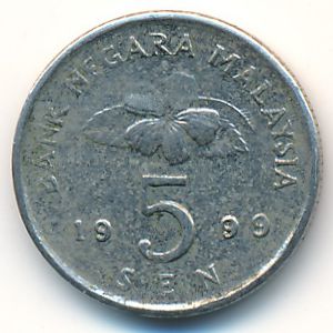 Малайзия, 5 сен (1999 г.)