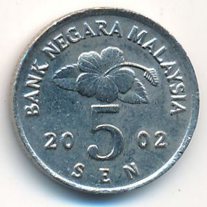 Малайзия, 5 сен (2002 г.)