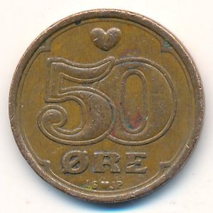 Дания, 50 эре (1990 г.)